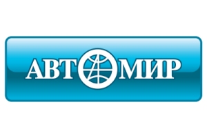 Весь июль приемник GPS в подарок! Весь июль приемник GPS в подарок!