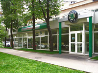 ��������� ����� Skoda  � ������ ���� ���!