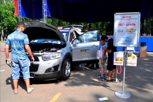 BLOCK Motors презентовал обновленную Chevrolet Captiva BLOCK Motors презентовал обновленную Chevrolet Captiva
