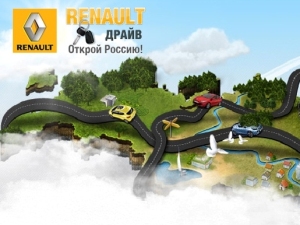 Renault Drive:     Michelin
