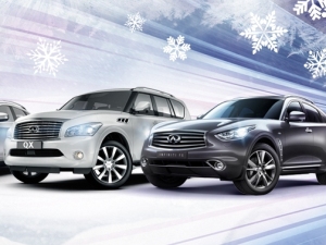 Не упусти свой Infiniti:<br>кроссоверы от 1 650 000 рублей! Не упусти свой Infiniti:<br>кроссоверы от 1 650 000 рублей!