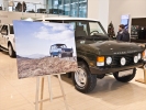   :  Range Rover   