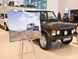 Знакомство с легендой: новый Range Rover в Авто АЛЕА Знакомство с легендой: новый Range Rover в Авто АЛЕА