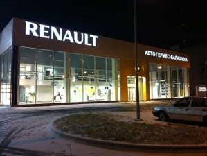     Renault 