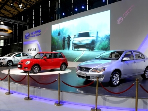 LIFAN Motors модернизирует производство и расширит модельный ряд LIFAN Motors модернизирует производство и расширит модельный ряд