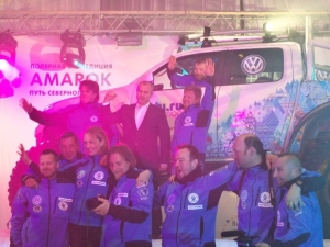 «Полярная экспедиция AMAROK» финишировала на Камчатке «Полярная экспедиция AMAROK» финишировала на Камчатке