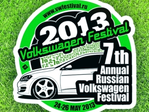 Volkswagen Festival 2013