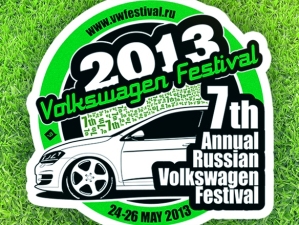 Volkswagen Festival 2013 Volkswagen Festival 2013
