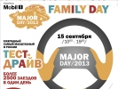 Major Family Day 2013