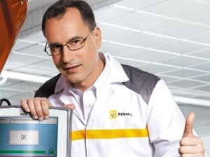 Весенняя сервисная акция для Renault Весенняя сервисная акция для Renault