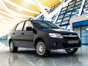 Скидки на Lada Granta до 50 тысяч рублей в апреле Скидки на Lada Granta до 50 тысяч рублей в апреле