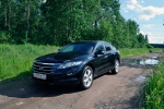 Honda Crosstour —   