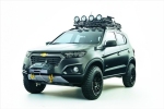 Chevrolet Niva   