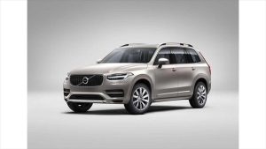 Volvo объявляет российские цены на новое поколение внедорожника ХС90 Volvo объявляет российские цены на новое поколение внедорожника ХС90