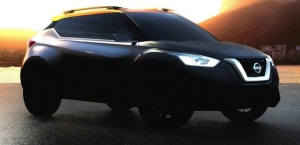 Nissan показал внешний вид нового кроссовера Nissan показал внешний вид нового кроссовера