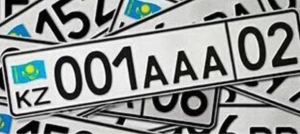 Ford Sollers начал экспорт автомобилей в Казахстан Ford Sollers начал экспорт автомобилей в Казахстан