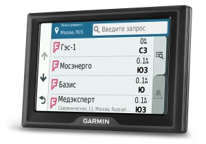   GPS-  Garmin