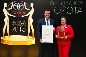        2015 