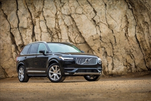 Volvo объявляет об обширной программе обновлений автомобилей 2017 модельного года Volvo объявляет об обширной программе обновлений автомобилей 2017 модельного года