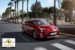 ����� Toyota Prius ������� ����� ���������� ����������� 2016 ����