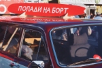 ���������� ������ � �� ����� ���-24 �� ������ 5380 �