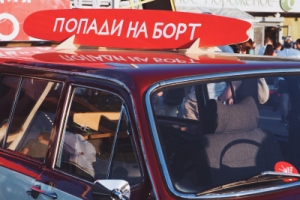 ���������� ������ � �� ����� ���-24 �� ������ 5380 �