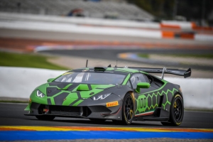 Первый в истории розыгрыш кубка Lamborghini Super Trofeo Middle East пройдет в Абу-Даби 9—11 февраля Первый в истории розыгрыш кубка Lamborghini Super Trofeo Middle East пройдет в Абу-Даби 9—11 февраля