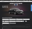 Lexus  -    
