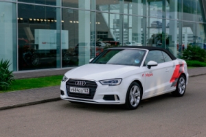 Компания Audi стала партнером первого в России каршеринга премиальных автомобилей YourMove Компания Audi стала партнером первого в России каршеринга премиальных автомобилей YourMove