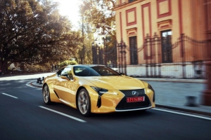 Lexus приходит на площадь Сити в Москве Lexus приходит на площадь Сити в Москве