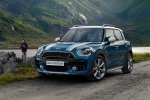 Новый MINI Countryman будет представлен посетителям фестиваля «Вся Грузия в одном Флаконе» уже в эти выходные
