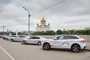 Результаты первого этапа проекта «Jaguar. Среда обитания — Россия» Результаты первого этапа проекта «Jaguar. Среда обитания — Россия»