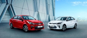 Дилеры KIA приняли около 28 000 предварительных заявок на новый Rio Дилеры KIA приняли около 28 000 предварительных заявок на новый Rio
