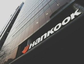Компании Hankook Tire впервые присвоены рейтинги международных агентств Moody’s и S&P Компании Hankook Tire впервые присвоены рейтинги международных агентств Moody’s и S&P