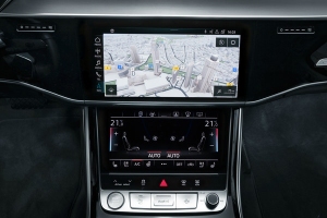Передовые навигационные технологии: совместная разработка Audi и HERE Передовые навигационные технологии: совместная разработка Audi и HERE