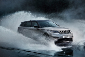 Land Rover запускает #VelarChallenge Land Rover запускает #VelarChallenge