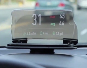 Head up display — проекционный дисплей для вашего автомобиля Head up display — проекционный дисплей для вашего автомобиля