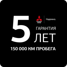 Mitsubishi Motors объявляет 5 лет гарантии на Pajero Sport Mitsubishi Motors объявляет 5 лет гарантии на Pajero Sport