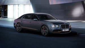  Flying Spur Design Series   