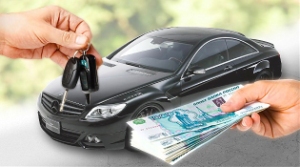 Автоломбард — эффективное и быстрое решение финансовых вопросов Автоломбард — эффективное и быстрое решение финансовых вопросов