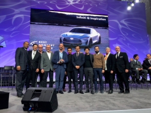 Концепт-кар Infiniti Q Inspiration получил награды в номинациях «Лучший концепт-кар» и «Лучший интерьер» от влиятельной ассоциации Eyeson Design Концепт-кар Infiniti Q Inspiration получил награды в номинациях «Лучший концепт-кар» и «Лучший интерьер» от влиятельной ассоциации Eyeson Design