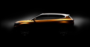 KIA начинает работу в Индии и представляет новый концепт-кар для локального рынка KIA начинает работу в Индии и представляет новый концепт-кар для локального рынка