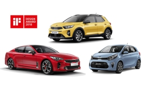 Три новые модели KIA стали победителями премии iF design Awards-2018 Три новые модели KIA стали победителями премии iF design Awards-2018