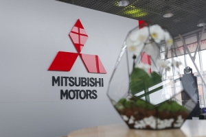 Торжественное открытие дилерского центра Mitsubishi Motors в Оренбурге Торжественное открытие дилерского центра Mitsubishi Motors в Оренбурге