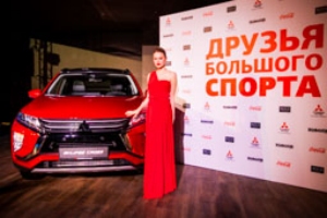  Mitsubishi Eclipse Cross  - 