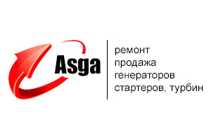 Автокондиционеры: диагностика, ремонт, заправка по доступным ценам Автокондиционеры: диагностика, ремонт, заправка по доступным ценам