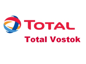 «Горячая линия» Total — 2 года на связи «Горячая линия» Total — 2 года на связи
