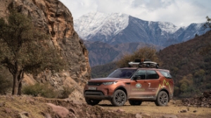 Экспедиция Land Rover «Время новых открытий». Памирский тракт, Таджикистан Экспедиция Land Rover «Время новых открытий». Памирский тракт, Таджикистан