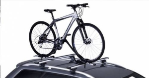 Где купить и установить автобагажник Thule? Где купить и установить автобагажник Thule?