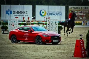 АвтоСпецЦентр Infiniti — партнер регионального командного Чемпионата FRI–Евразия–2019 по конкуру в России